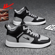 Back Force Men Shoes High Bunch Shoes Mens Spring Breathable Leather Face Small White Shoes Basketball 100 Hitch Summer Air Force Board Shoe 1 aj