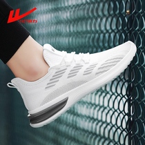 Back Force Flying Weaselwear Shoes Men Shoes 2022 Summer New Sports Casual Little White Shoes Trend 100 lap Breathable Mesh Surface Wave Shoes