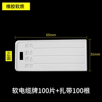 Treo thẻ tie dấu nylon cáp tie nhãn thang máy thẻ bó cáp dây cáp tấm nhận dạng - Thiết bị đóng gói / Dấu hiệu & Thiết bị biển báo nguy hiểm điện