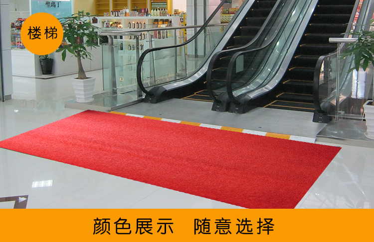 Dày nhựa thảm đỏ không thấm nước không trượt mat hành lang cửa vào cửa có thể được cắt cửa mat chào mừng mat tùy chỉnh thảm lót sàn