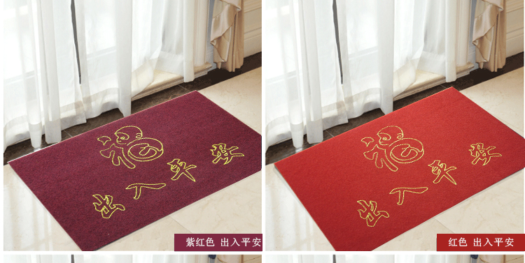 Sàn nhà mat thảm nhập door mat loại bỏ bụi non-slip dày nhựa cao su PVC suede ybRX