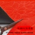 Ưu đãi đặc biệt PVC nhà chống trượt cửa mat mat Cửa nhà mat thảm 80 120 mat