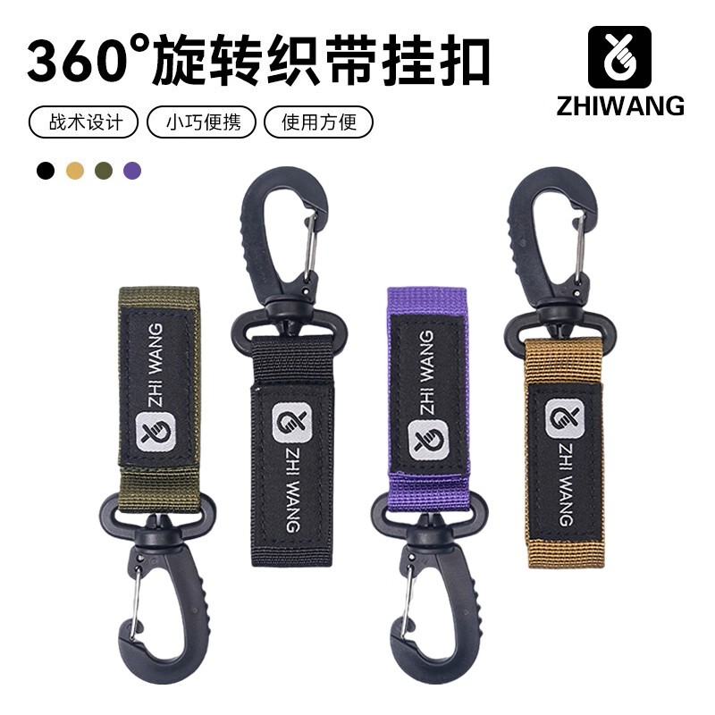 Bscamp Outdoor Tactical Webbing Hook Mountaineering Backpack Buckle Camping Portable Quick-Hook Triangle Buckle Multi-Function