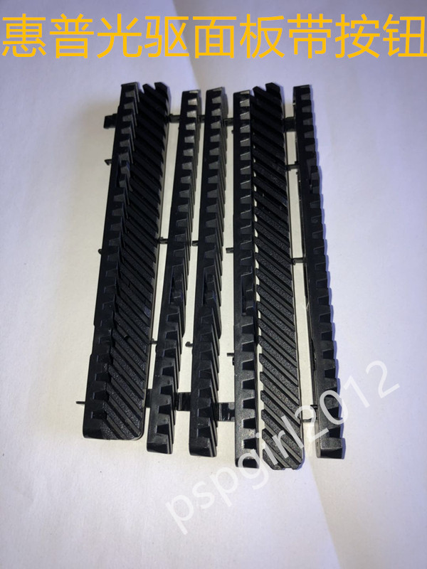 HP 280282288 G3 400480 G4 G5 DVD Dishwasher Panel Light Machine Front Panel