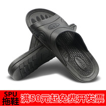 High-quality SPU anti-static slippers Plastic ESD purification two-hole non-slip slippers Flexible comfortable and wear-resistant