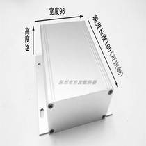 Aluminium case 96 * 38-100mm one-piece aluminium housing aluminium case aluminium case custom controller aluminium housing