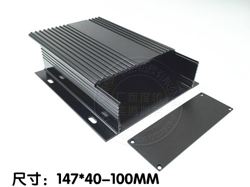 Aluminium case 147 * 40-100 Controller radiating case split aluminium housing onboard housing transmitter housing-Taobao