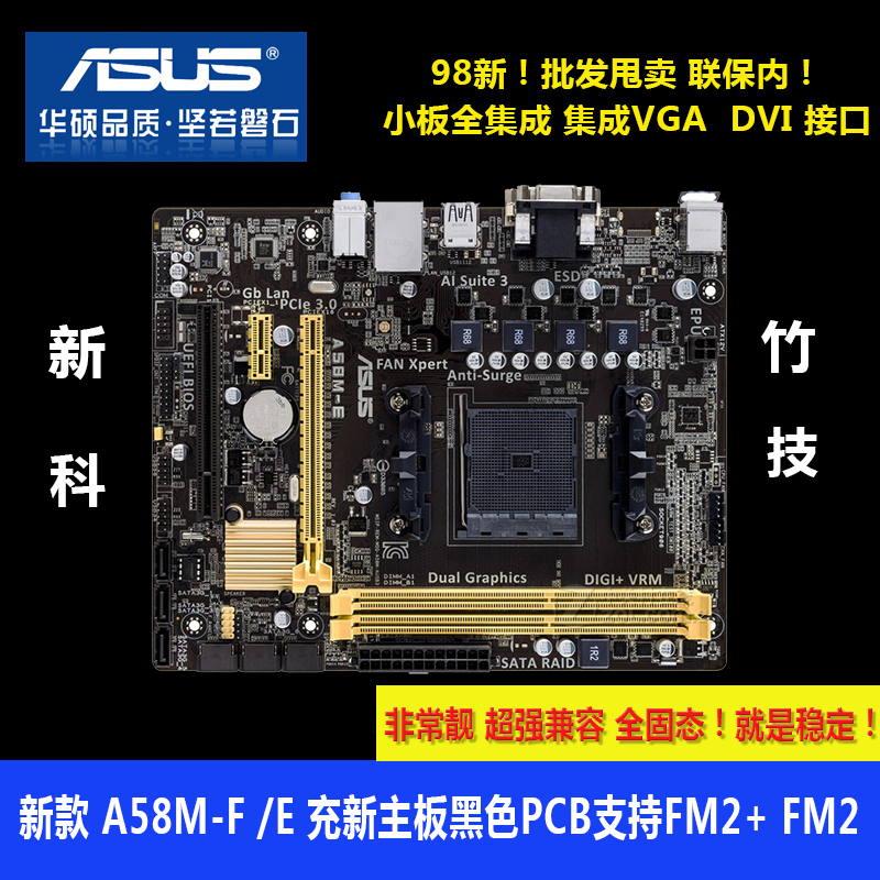 ASUS A58M-K AMD CHIPSETGRAPHICS DRIVER ASUS A58M-K AMD CHIPSETGRAPHICS X64 DRIVER DOWNLOAD