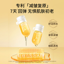 LiLiA Royal Jelly Peptide Revitalizing Serum