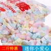 Товары от 小墨的世界