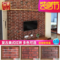 Art red culture brick Red brick antique brick culture stone TV background wall brick tile indoor industrial wind 601
