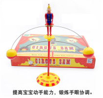 Clown balance concentration attention educational magnetic toys kindergarten gravity balance hand-eye coordination teaching toys
