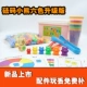 Rainbow Counting Bear Trọng lượng Gấu Montessori Khai sáng Thời thơ ấu 1-6 tuổi Công cụ dạy học Toán Đồ chơi tương tác giữa cha mẹ và con - Đồ chơi giáo dục sớm / robot