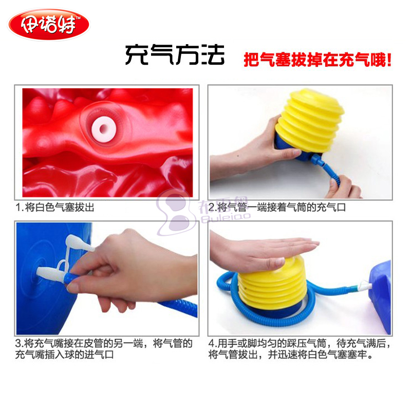 Trung tâm giáo dục mầm non Đào tạo giác quan cho trẻ Thiết bị đào tạo phục hồi chức năng giác quan Thiết bị đào tạo phục hồi chức năng - Yoga áo khoác tập gym nữ