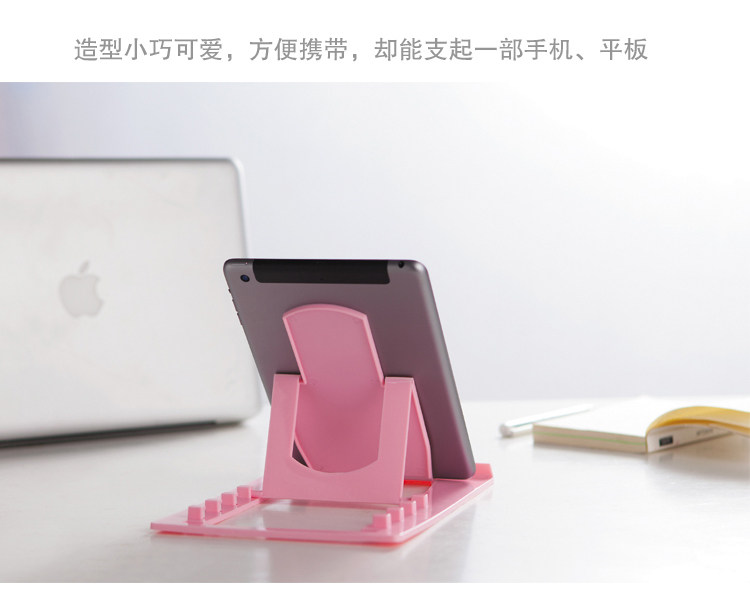 Support téléphone mobile - Ref 1359415 Image 56