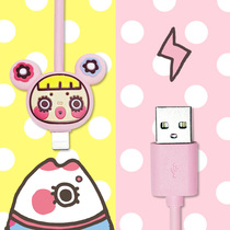 PA Manufacturing Bureau creative cute iphone11 extended mobile phone suitable for data cable Apple portable charging cable