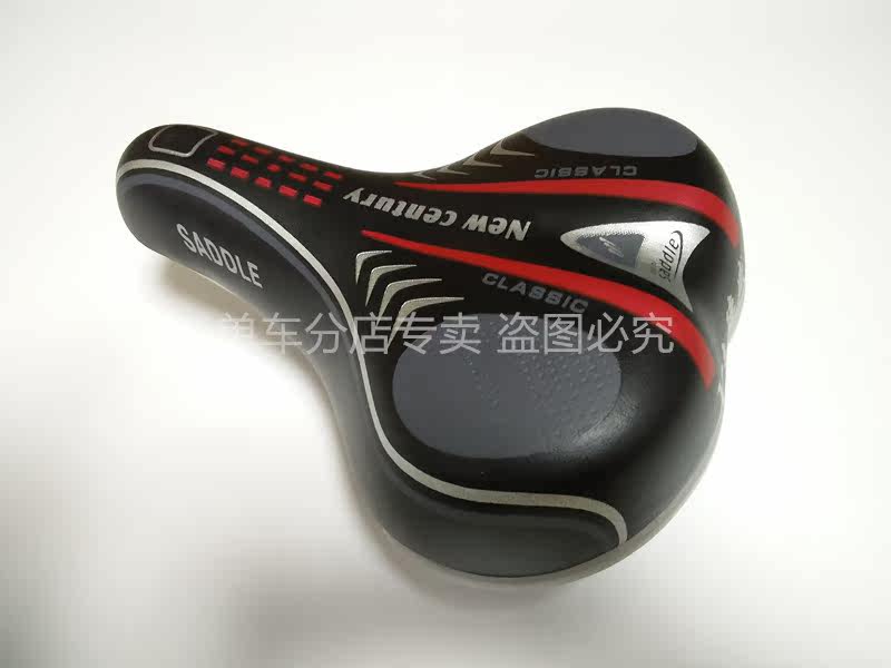 Selle de vélo - Ref 2352377 Image 16