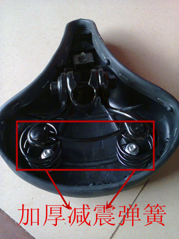 Selle de vélo - Ref 2353508 Image 15