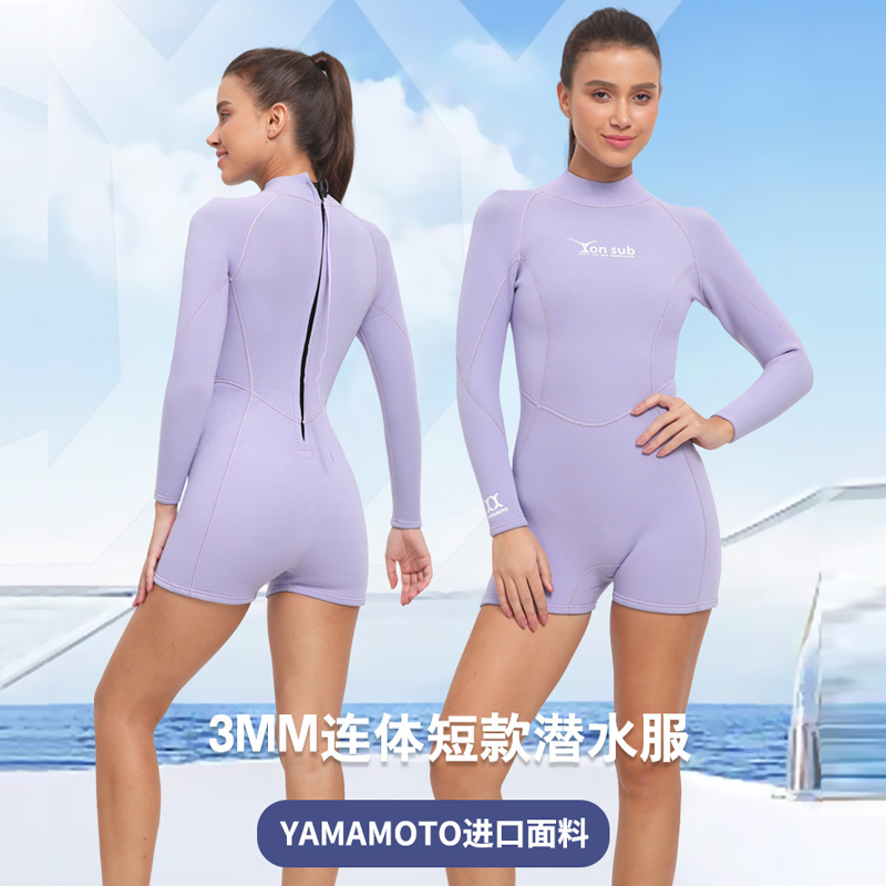 New Wetsuit Women's One-Piece Swimsuit Long-Sleeved Shorts Sun Protection Breathable Quick-Drying Slimming Look Surfing Rafting Snorkeling Suit