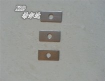  Stainless steel rectangular flat gasket Square gasket Huasikong 7*15*32