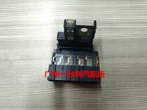 Japanese Sylphy Tiida Liwei Yida Teana Xiaoke Qijun Sunshine Car Fuse Box Socket Battery Insurance