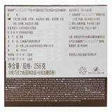 Nescafe Dolce Gusto Chocolate Milk Milk Capsule Box установлена ​​с 16