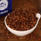 忆豆 Итальянский вкус специально сочетается с кофейными зернами Свежий обжарительный фирменный шоколадный какао остаточный аромат 250 г