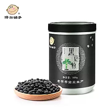 黑豆粉即食备孕代餐粉黑芝麻粉米粉500g