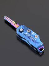 Honda folding key head Warhawk modified accessories CB190 folding key motorcycle decoration Mammoto key embryo