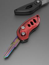 Spirit beast motorcycle modification accessories folding key Shell Yellow Dragon 502CBJ300GS spring breeze 150NK key embryo cover