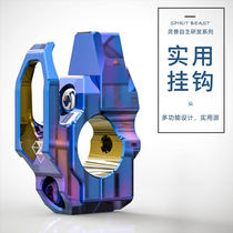 125 motorcycle adhesive hook handlebar modified accessories Tianjian helmet adhesive hook faucet handle mirror seat adhesive hook spirit beast