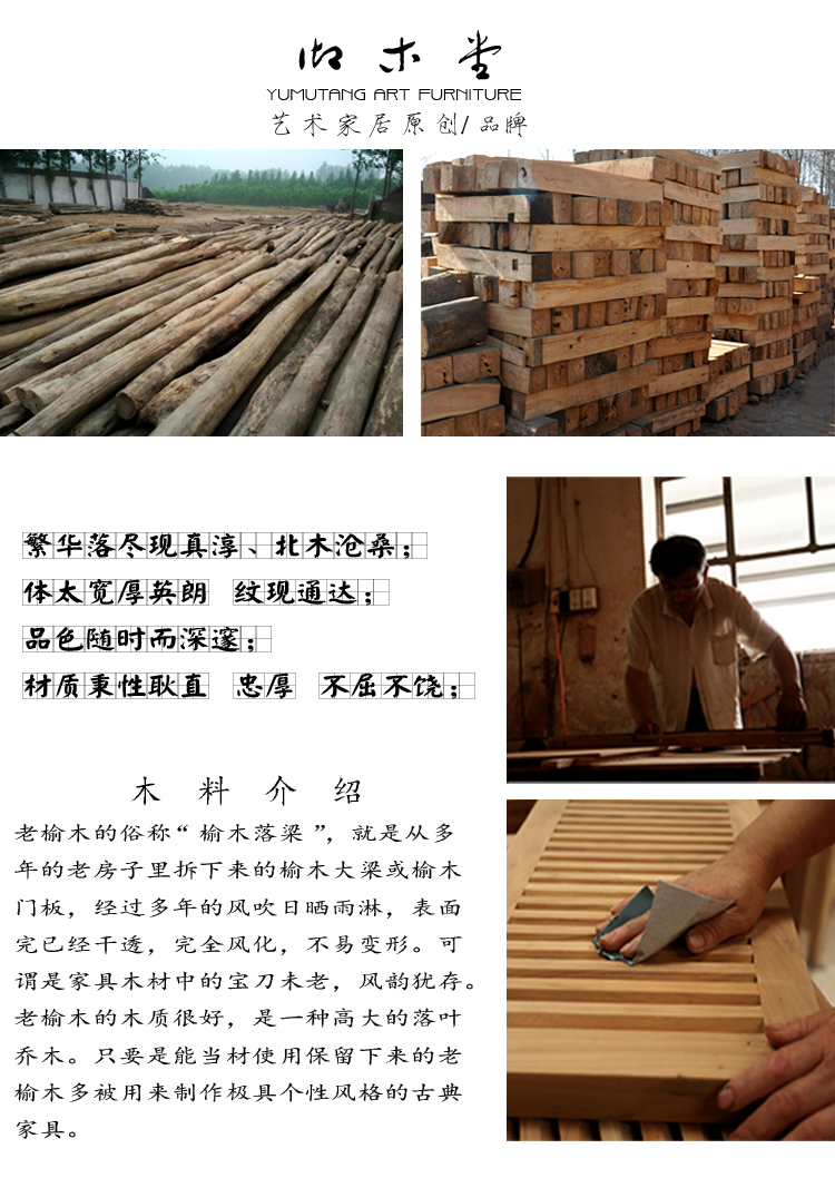 Bàn hiên kiểu Trung Quốc mới Bàn gỗ cổ điển Bàn cũ cho bàn Đồ nội thất men cũ sáng tạo Vỏ hộp Zen - Bàn / Bàn bàn ghế gỗ phòng khách nhỏ