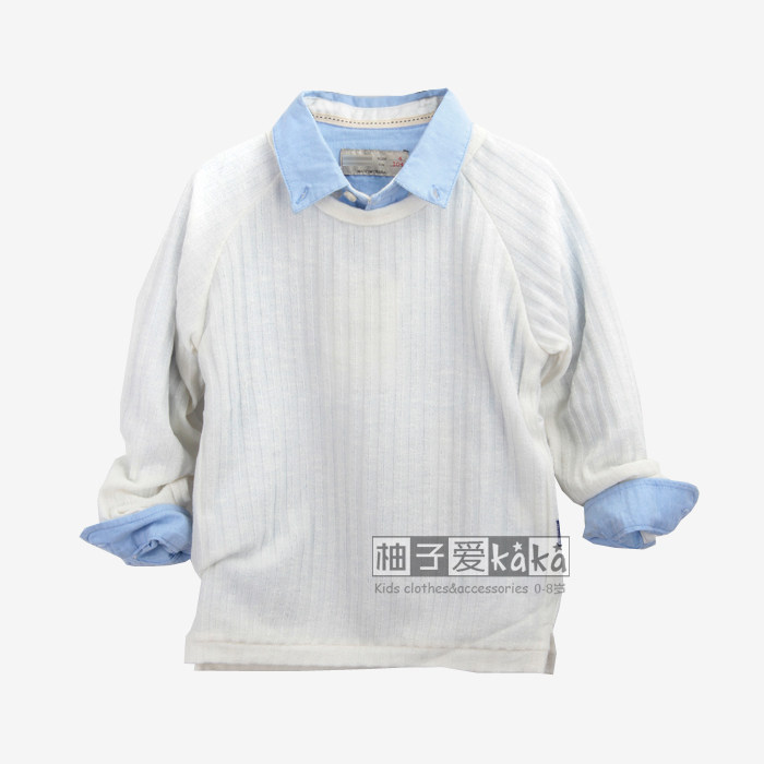 Pull garcon - Ref 2101738 Image 6