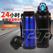 Heat preservation kettle stainless steel thermos bottle large capacity Travel car outdoor portable warm pot 800ML