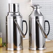 Stainless steel shell household hot water bottle thermos bottle thermos thermos bottle thermos bottle thermos glass inner