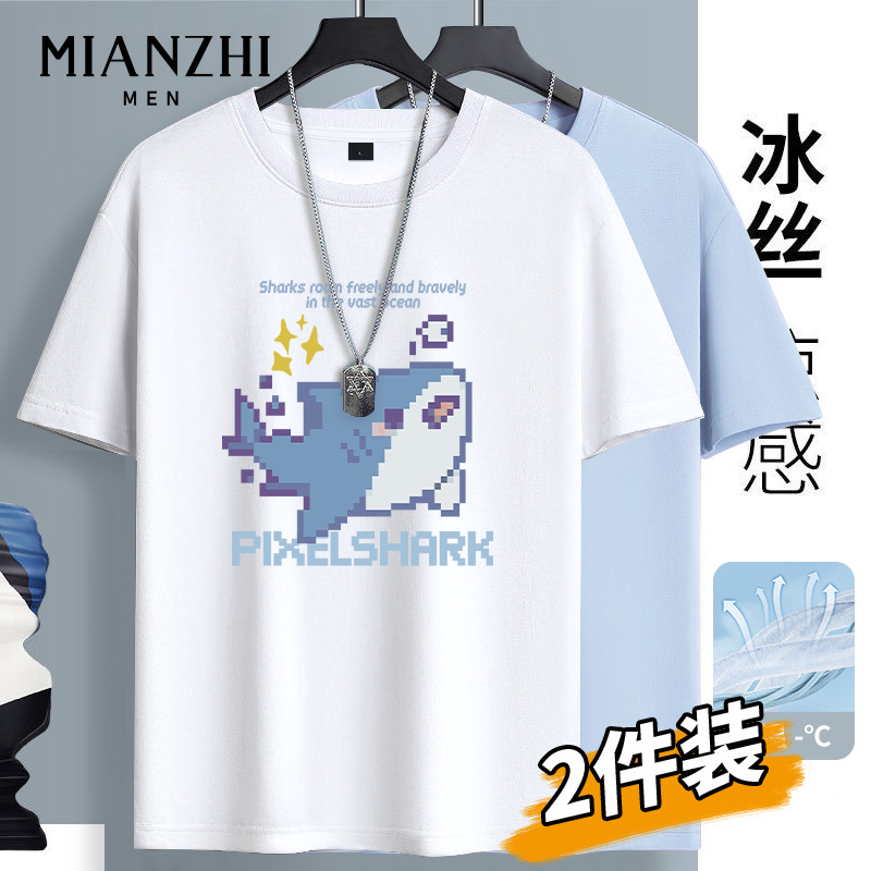 Cotton Pixel Style Small Shark Ice Silk Short-Sleeved T-Shirt for Men, Summer Cartoon Youth Quick-Drying Cool Top