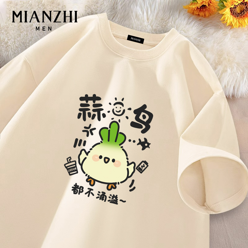 Cotton Fun Cartoon Garlic Bird Pure Cotton Short-Sleeve T-Shirt for Men, Trendy Loose Fit, Cute and Versatile Half-Sleeve Top