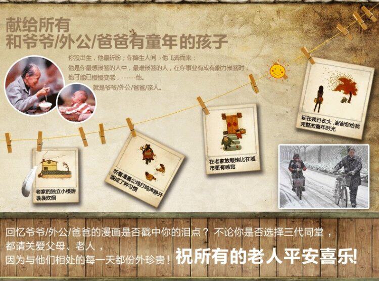 Pantalon cuir homme droit pour hiver - Ref 1483193 Image 6