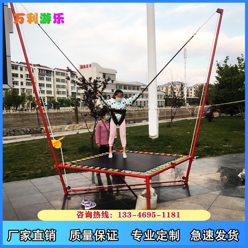 Children's single-person electric small bunker showoutoutdoor double park square steel frame bunging bungling business