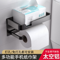 Hand wiping paper box hanging wall type home paper towel box toilet roll paper box free of punch toilet toilet paper rack wall-mounted