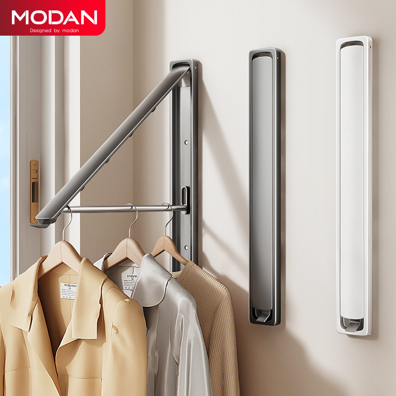 Invisible window clothes hanger floating window folded home special without balcony concealed with perforated telescopic rod cool sunburn-Taobao