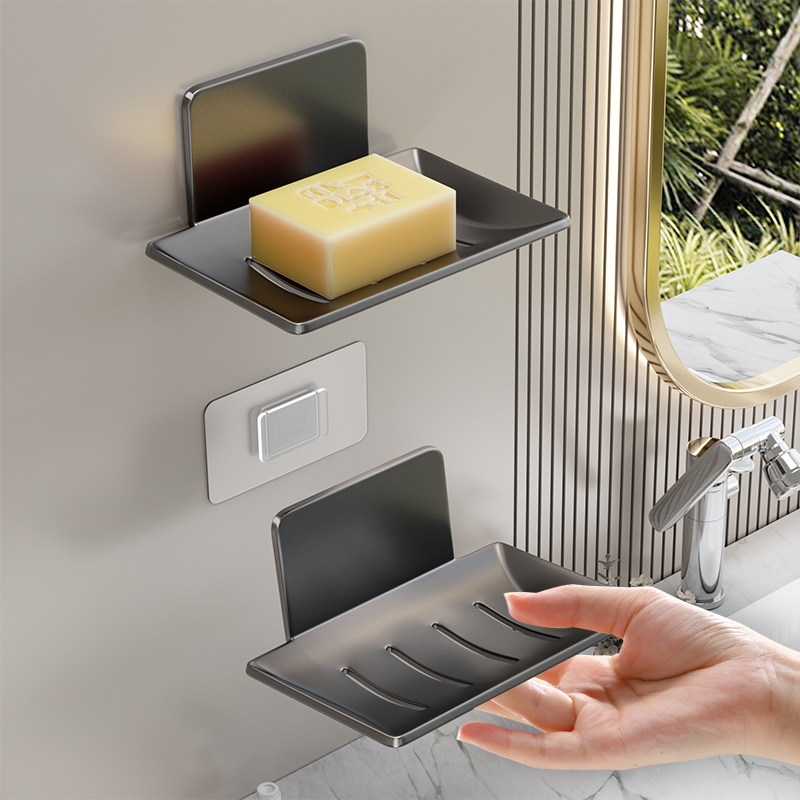 Soap Box Wall-mounted Space Aluminum Soap Shelf Free to punch creative multifunction Home Leachate Soap Dish Box-Taobao