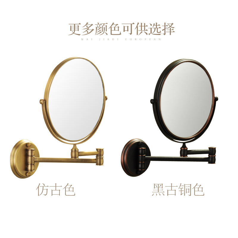 Ħ����߻�ױ��MD-907