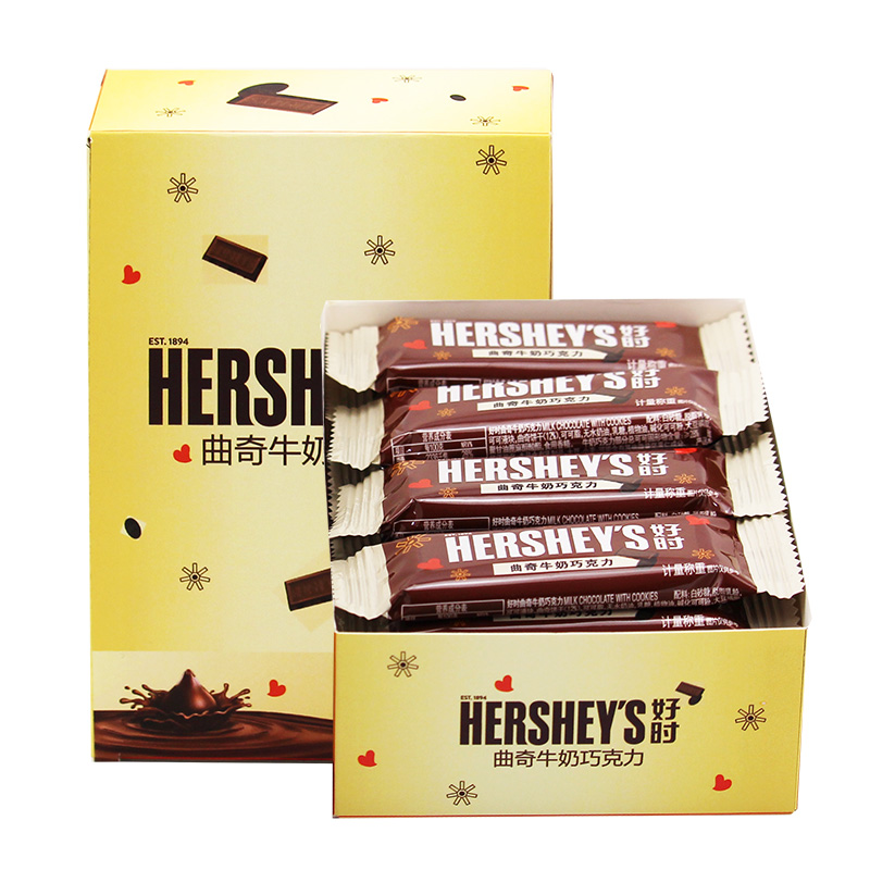 美国 HERSHEY’S 好时 排块巧克力盒装 16支装 210g