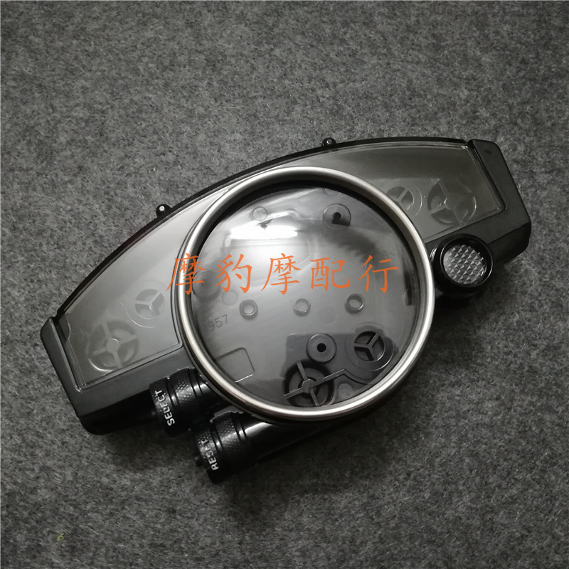 Yamaha YZF R6 06-07-08-09-10-11-12-13 năm Trường hợp thiết bị mã trường hợp km trường hợp - Power Meter dong ho xe wave