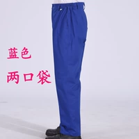 Летний синий - два кармана