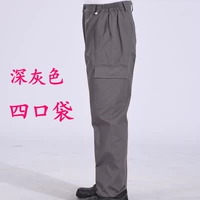 Весна и осень темно-серые четыре карманы