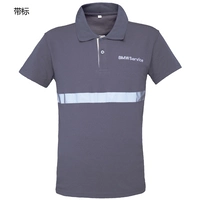 Метка вершина