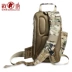 Battlefield giải trí túi ngực nam archer shoulder bag quân đội ngoài trời nguồn cung cấp quạt chiến thuật ba lô đa chức năng túi Messenger túi da Túi vai đơn