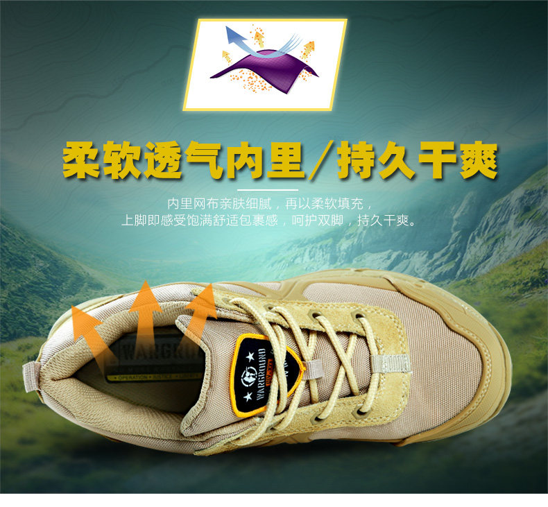 Boots militaires pour homme - amortissement - Ref 1402125 Image 11